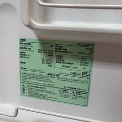 アイリスオーヤマ　冷蔵庫
の画像