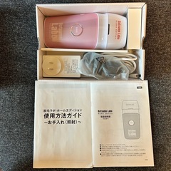 光脱毛器 脱毛ラボの画像