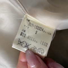 ナチュラルビューティーベーシック　トレンチコートの画像