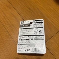 SK11(エスケー11) パイプカッター 幅45×高さ68×奥行き25mm PC-22の画像