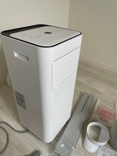 ポータブルエアコン　NL-AR2900