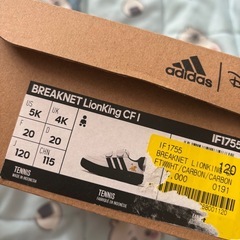 本日取引のみ ディズニーコラボadidasの画像