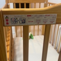 【KATOJI / カトージ】ベビーベッド　の画像