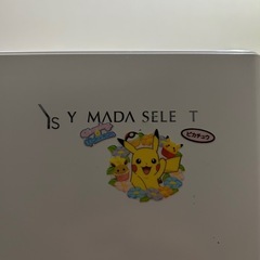 交渉中！個人出品★ヤマダオリジナル冷蔵庫の画像