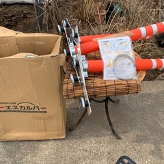 ユンボ後部接触防止装置の画像