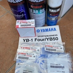 ヤマハ　バイク YB-1 FOUR 2001年式　黒の画像