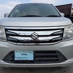 H27年式 MH44S ワゴンR FZ★総額16.8万円★衝突軽減ブレーキ アイドリングストップ ナビ TV バックカメラ スマキー 車検2年付き 機関良好 AA評価4点 修復歴なしの画像