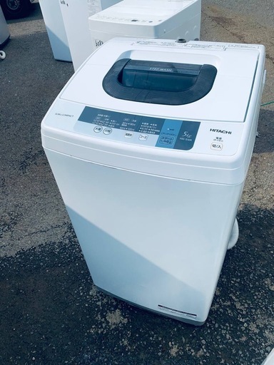 ✅日立電気洗濯機✅ ✅NW-5WR✅