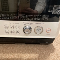 東芝　オーブンレンジ　決まりました。の画像