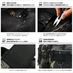 🌺フィッシングバッグ5WAY ロッドベルト２点　釣りバッグ 防水 タックルバッグ 多機能 大容量の画像