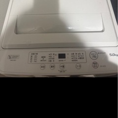 洗濯機と冷蔵庫の画像