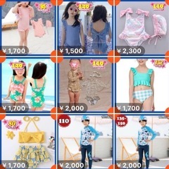 閉店-在庫処分-100着の画像