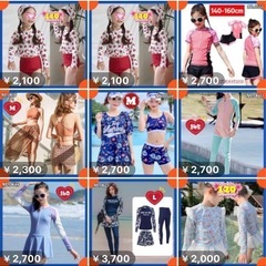 閉店-在庫処分-100着の画像