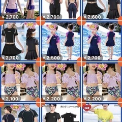 閉店-在庫処分-100着の画像