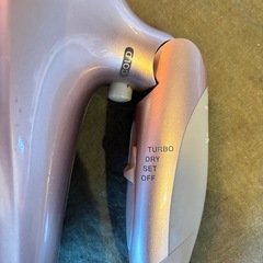 【速乾・大風量】テスコム プロテクトイオン ヘアードライヤー（IBK3100）の画像