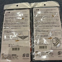 犬用バンダナ　　　犬ずきんの画像