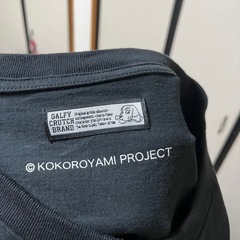 ililil × ココロヤミ × GALFY トリプルコラボ ロンT 長袖の画像