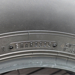 取引中ですの画像