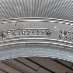 取引中ですの画像