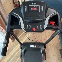 取引中　ルームランナーの画像