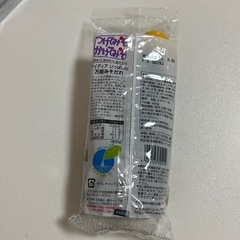 食品♦️万能味噌ダレの画像