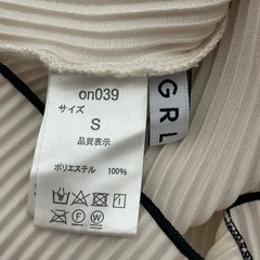 無料でどうぞ！GRLの袖フリルカットソーです☺️の画像