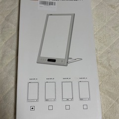 JUXLamp SAD-DP_01ランプ  の画像