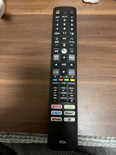 【受け渡し者決定】早い者勝ち❣️美品、4Kスマート液晶カラーテレビ50インチ
