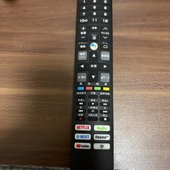 早い者勝ち❣️美品、4Kスマート液晶カラーテレビ50インチの画像