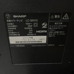 AQUOS 32インチ　液晶テレビの画像