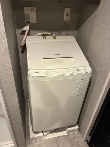 HITACHI   BEAT WASH
