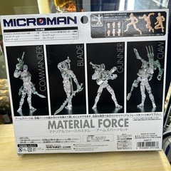 【ドリーム池田店♪ジモティ割対象】 ミクロマン  マテリアルフォースカスタム アームズパーツセット 【36852】の画像