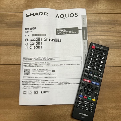 SHARP AQUOS 24型　シャープ