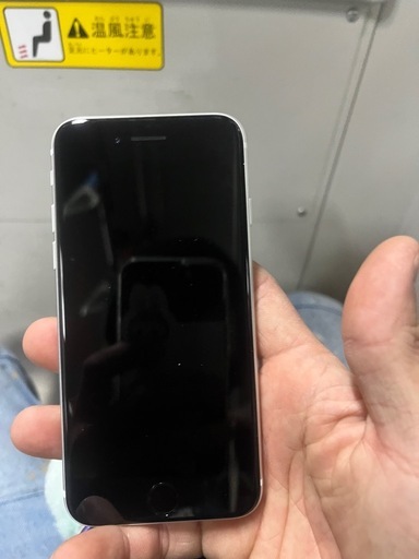 携帯電話/スマホ iPhoneSE2
