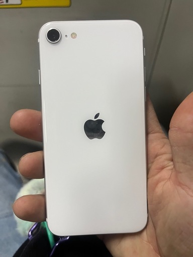 iPhoneSE2