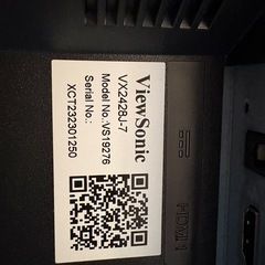 ゲーミングモニター　ジャンク品の画像