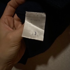 【East boy】カーディガンの画像