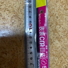 シンワ測定　曲尺 角厚 シルバー 50cm 表裏同目 JIS 10030の画像