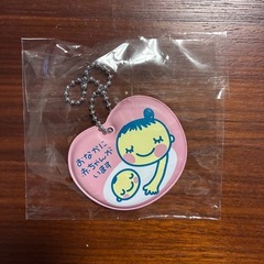 マタニティマークキーホルダーの画像