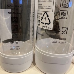 ドリンクメイト　マグナムグランド　本体とSサイズボトル1本
の画像