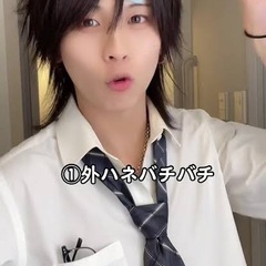 学生服、ブレザー売ってください