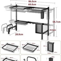 キッチン水切りラックの画像