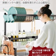 キッチン水切りラックの画像