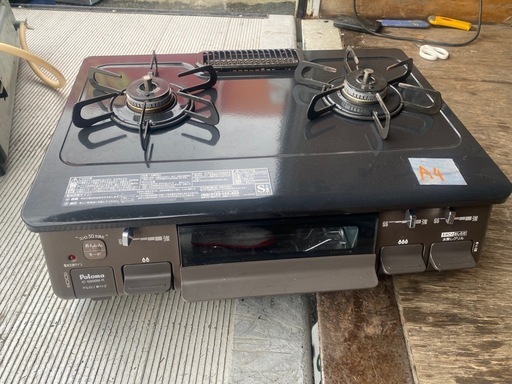 A4 パロマ ガステーブル 水無し片面焼き 59cm 都市ガス(12A13A) 右強火 IC-S89BM-R 12A13A