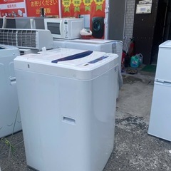 NO B965🌈福岡市内配送設置無料✨🌈YWM-T50G1 5.0kg 全自動洗濯機の画像