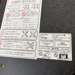 【0円】こたつテーブル※こたつは機能しませんの画像