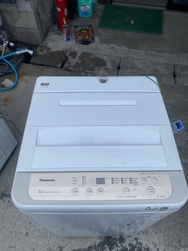 NO B968?福岡市内配送設置無料✨?パナソニック 全自動洗濯機 洗濯 5kg つけおきコース搭載 シャンパン NA-F50B13