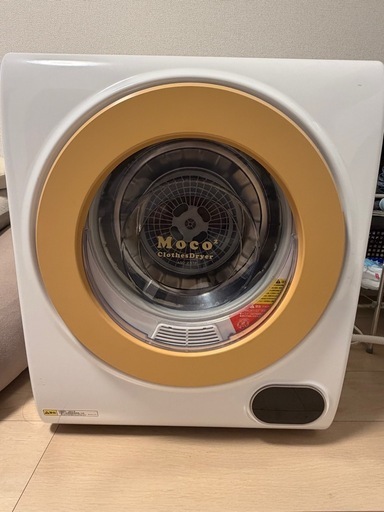 電気乾燥機　ASD-2.5P