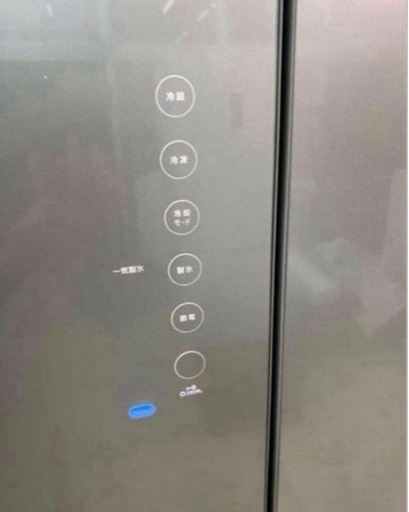 2018年式 462L TOSHIBA 冷蔵庫 GR-469FD(EC)