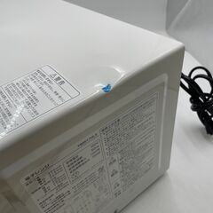 ヤマダ 50Hz専用 電子レンジ 2024年製 YMW17HL5 基本引き取り限定 神奈川県横須賀市の画像